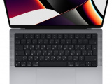 Ноутбук 15,6" Apple Macbook Pro Late 2021 16" (MK193RU/A) Серый 3