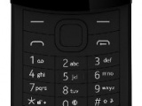 Мобильный телефон Nokia 8110 DS Чёрный 0
