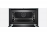 Духовой шкаф Bosch CMG633BS1 0