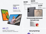 Смартфон Samsung Galaxy Z Fold8 12/512GB 1