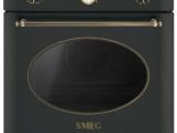 Духовой шкаф SMEG SF855AO 0