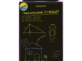 Графический планшет Maxvi MGT-02С Розовый 1