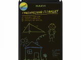 Графический планшет Maxvi MGT-02С Черный 1