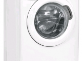 Стиральная машина Candy CSWS 42642D/2-07 2