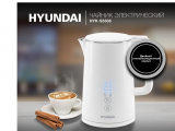 Чайник электрический Hyundai HYK-S5508 белый 1