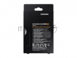 Накопитель SSD Samsung 870 EVO, 2TB, SATA III, 2.5", R/W 560/530 28