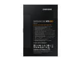 Накопитель SSD Samsung 870 QVO, 2TB, SATA III, 2.5", R/W 530/560 13