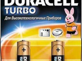 Батарейка Duracell MX1500 Turbo 2шт 0