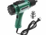 Фен технический REXANT 12-0057 Master 0