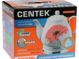 Чайник электрический Centek CT-0062 1