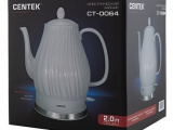 Чайник электрический Centek CT-0064 1