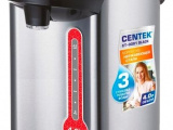 Термопот Centek CT-0081 Black 0