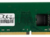 Оперативная память ADATA Premier, DDR4, 8GB (1x8GB), 3200MHz, CL22, DIMM 1
