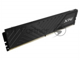 Оперативная память XPG Gammix D35, DDR4, 16GB (1x16GB), 3200MHz, CL16, DIMM, с радиатором, черный 3