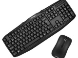 Комплект клавиатура+мышь Crown CMK-952 0