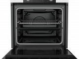 Духовой шкаф Kuppersberg HF 607 W 0