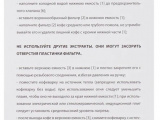 Кофеварка гейзерная ITALCO 227600 1