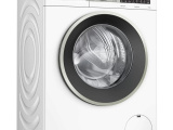 Стиральная машина Bosch WGA254X0ME 1