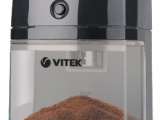 Кофемолка Vitek VT 1548 0