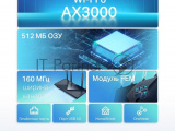 IT Акс. маршрутизатор TP-Link Archer AX55 19