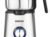 Блендер стационарный Centek CT-1328 2