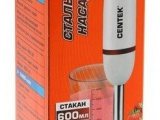 Блендер погружной Centek CT-1335 0
