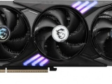 Видеокарта MSI PCIE16 RTX5060TI 16GB RTX 5060 Ti 16G GAMING TRIO OC 1