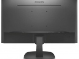 Монитор IT Philips 273V7QDSB 0