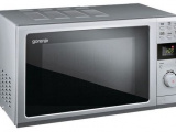 Печь свч гриль Gorenje MO20DGW 0
