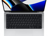 Ноутбук 14" Apple MacBook Pro Late 2021 M1 (MKGT3RU/A) 2