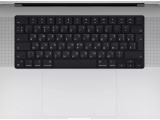 Ноутбук 14" Apple MacBook Pro Late 2021 M1 (MKGT3RU/A) 3