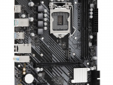 Материнская плата ASRock H510M-H2/M.2 SE 4