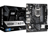 Материнская плата ASRock H510M-H2/M.2 SE 5