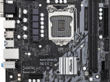 Материнская плата ASRock H510M-HVS R2.0 1