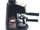 Кофеварка-рожковая Endever Costa-1050 2