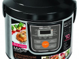 Мультиварка Redmond RMC-M21 0
