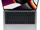 Ноутбук 15,6" Apple MacBook Pro A2442 (MKGQ3ZA/A) 2