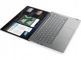 Ноутбук 15,6" Lenovo ThinkBook 14 G4 IAP (21DH00GNRU) 2