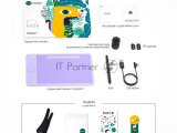 Графический планшет PARBLO Intangbo S USB Type-C пурпурный 1