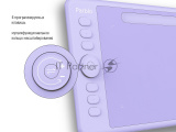 Графический планшет PARBLO Intangbo S USB Type-C пурпурный 9