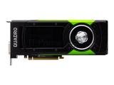 Видеокарта NVIDIA OEM QUADRO P6000 (PG611-B01) RTL {4} 900-5G611-2500-000 2