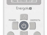 Кондиционер сплит 7000BTU Energolux SAS07B3-A/SAU07B3-A 1