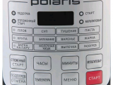 Мультиварка Polaris PMC 0513ADG 2