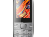 Мобильный телефон Vertex D533 Серебристый 1