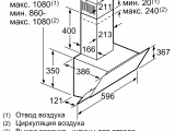 Вытяжка Siemens LC68KAK20T 4
