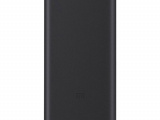 Внешний аккумулятор Xiaomi Mi Power Bank 2  Li-Pol 10000mAh Чёрный 0