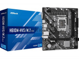 Материнская плата ASRock H610M-HVS/M.2 R2.0 2