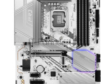 Материнская плата ASRock Z890 Pro RS WiFi White 1