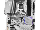 Материнская плата ASRock Z890 Pro RS WiFi White 2