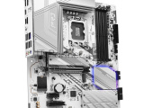 Материнская плата ASRock Z890 Pro RS WiFi White 3